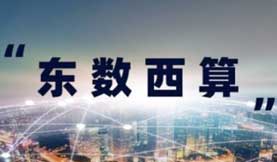 港澳免费资料全年资料大全